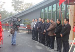 泰州市工艺美术协会开幕式